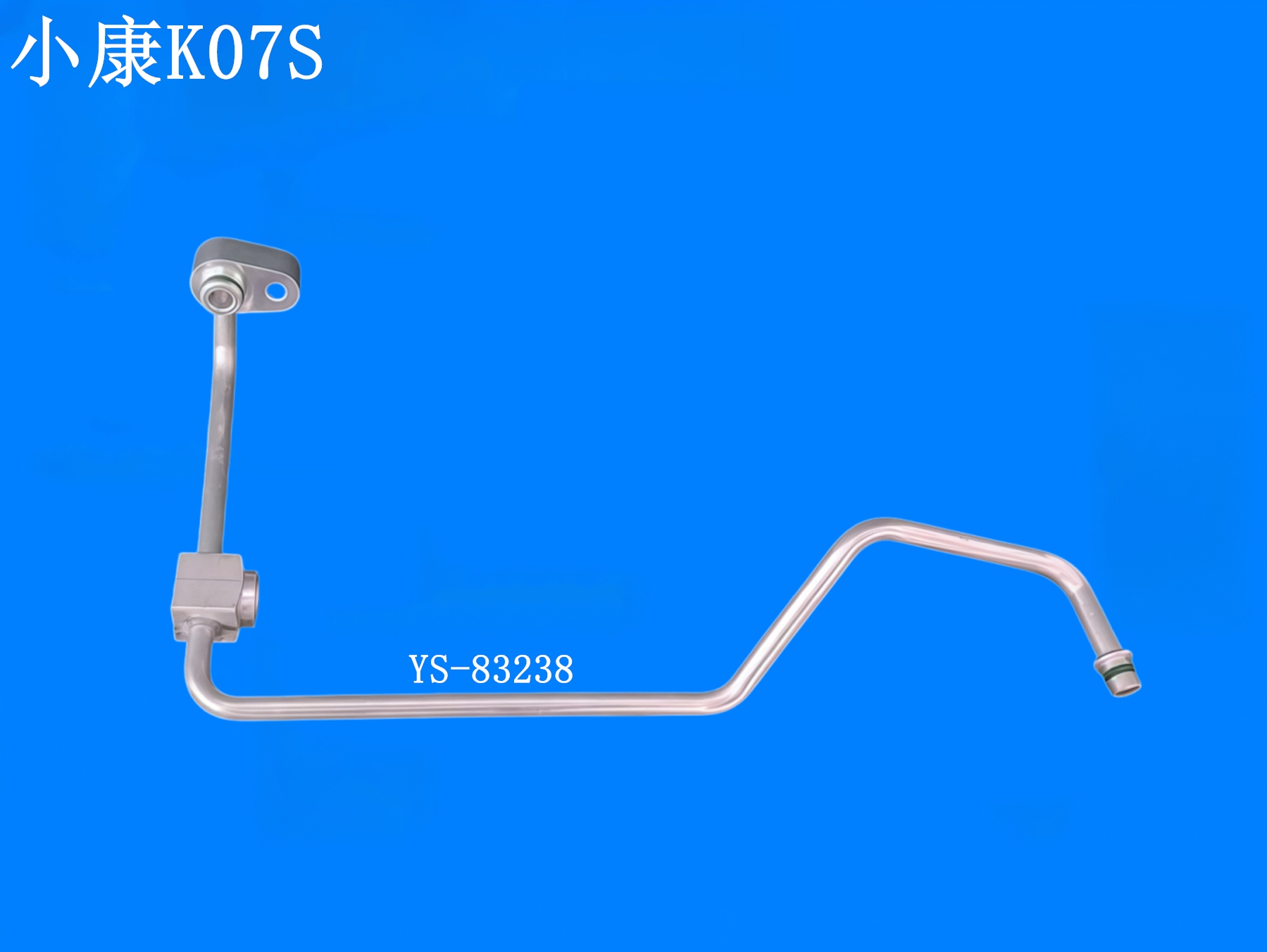 小康K07S