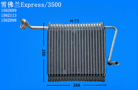 雪佛兰 Express 3500