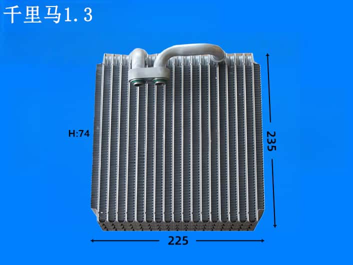 千里马1.3