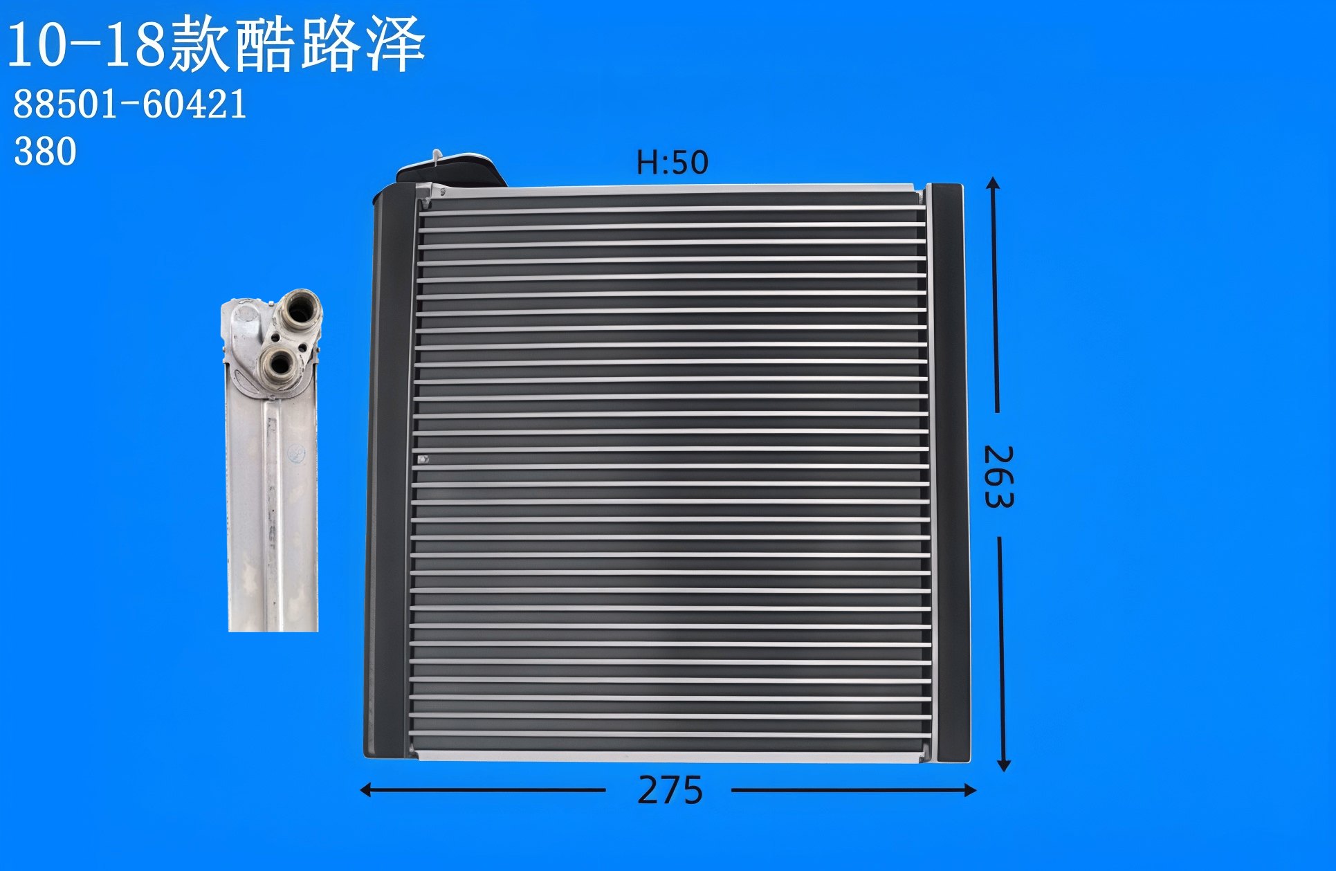 10-18款酷路泽